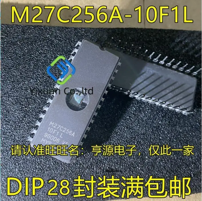 

20pcs original new M27C256A-10F1L M27C256B-10F1L CDIP-28 pin memory