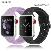 strap for apple watch band 4 5 6 se 7 42mm 45mm 44mm 41mm soft silicone sport strap for iwatch series 5 4 3 2 1 38mm 40mm band