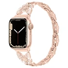 Ремешок с алмазной бабочкой для Apple Watch Series 76SE543 45 мм 41 мм 44 мм 40 мм 42 мм 38 мм для iWatch, металлический браслет на запястье для женщин