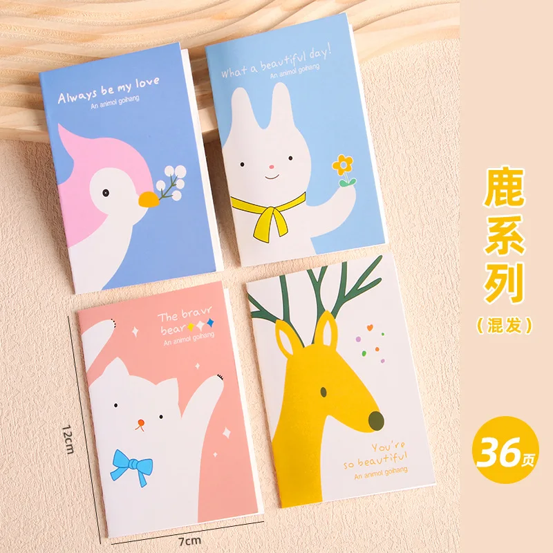 

Блокноты с героями мультфильмов 12 шт.