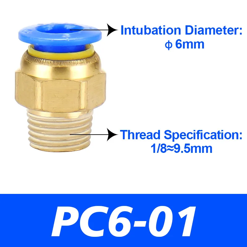 

Пневматические фитинги CNMAWAY PC4 PC6 PC8 PC10