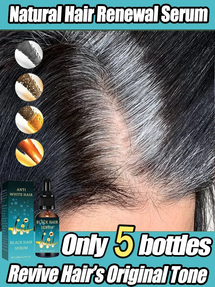 Эссенция против седых волос Сыворотка для лечения восстановления натурального