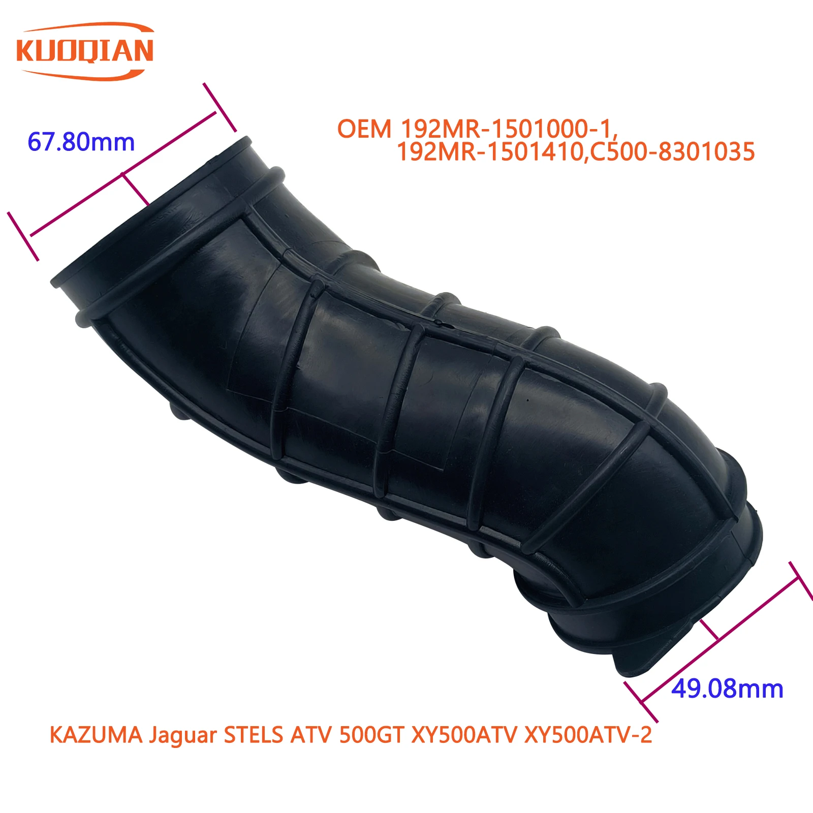 

Оригинальная впускная труба воздушного фильтра 192MR-1501000-1 C500-8301035 для KAZUMA Jaguar STELS ATV 500GT XY500ATV XY500ATV-2 Quad Parts