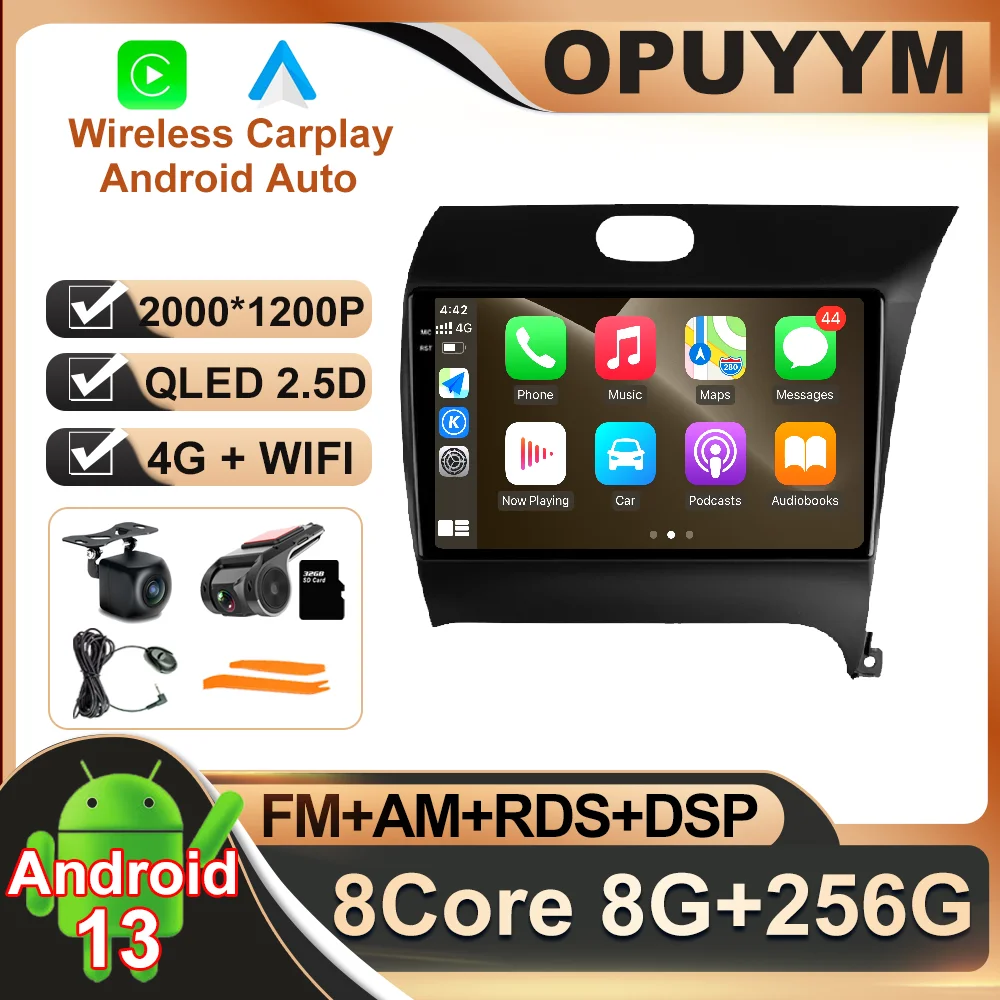 

Android 13 For Kia K3 Cerato Forte 2013 - 2017 Car Radio DSP AHD RDS No 2din Stereo Multimedia BT Wireless Carplay Auto Video