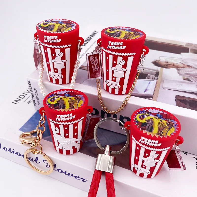 

TNT Teens in Times Year of the Dance Elephant Mini Barrel Silicone Barrel Keychain Pendant Bag Jewelry 6CM