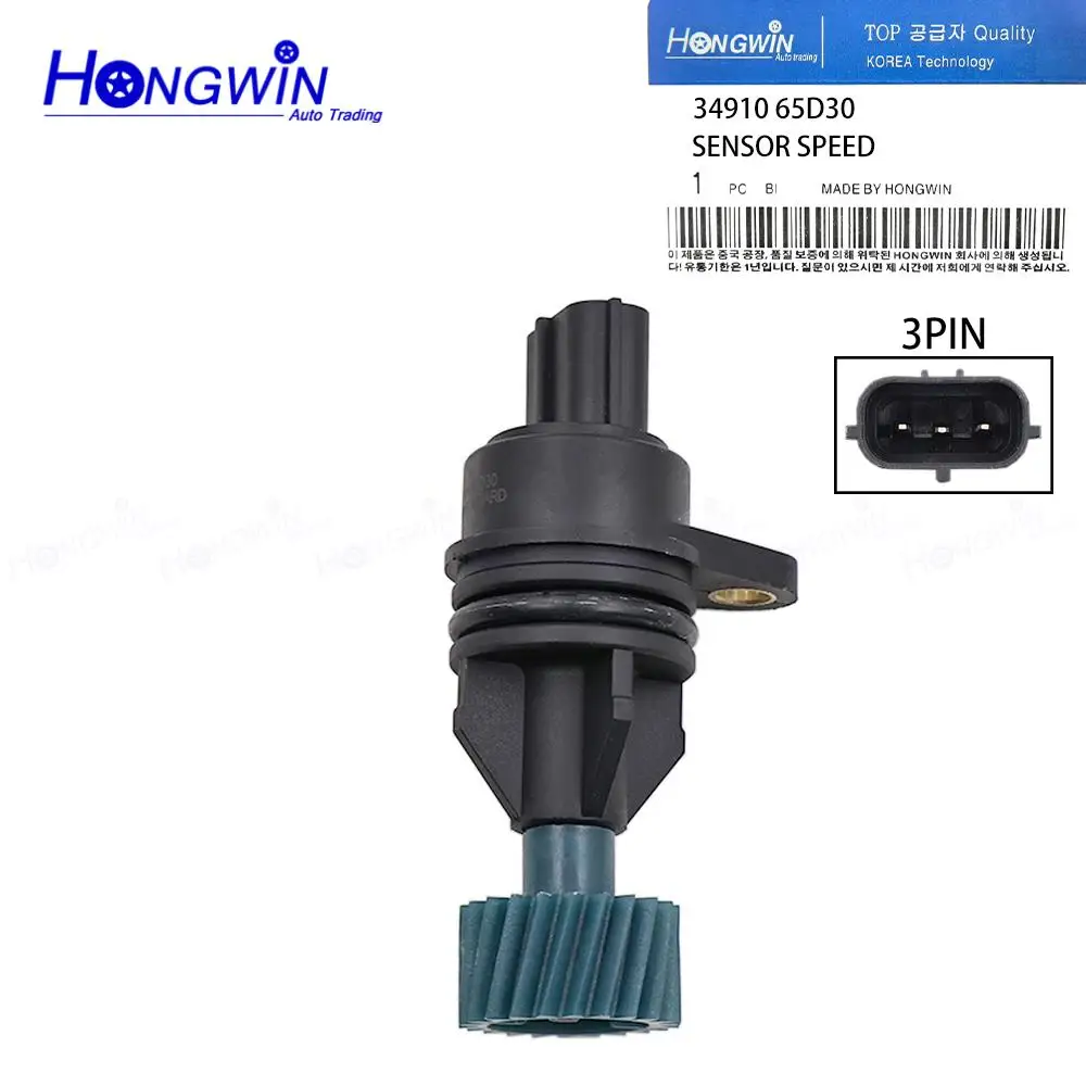 

34910-65D30 Датчик скорости трансмиссии для SUZUKI VITARA GRAND VITARA/CHEVROLET TRACKER 2.0L L4 2.5L V6 3491065 Д30