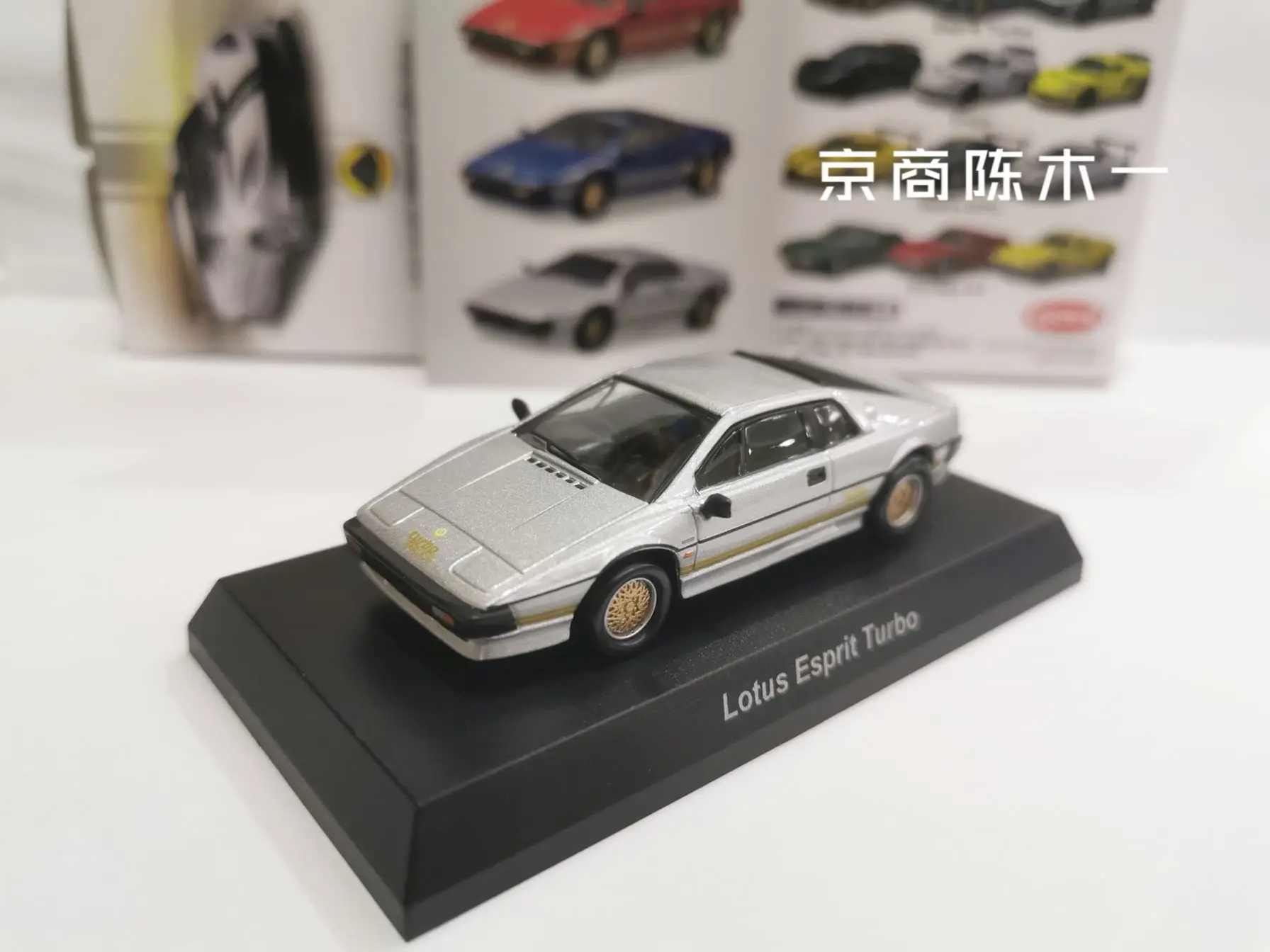 

1/64 KYOSHO Lotus Esprit Turbo Collection of die-cast alloy car decoration model toys