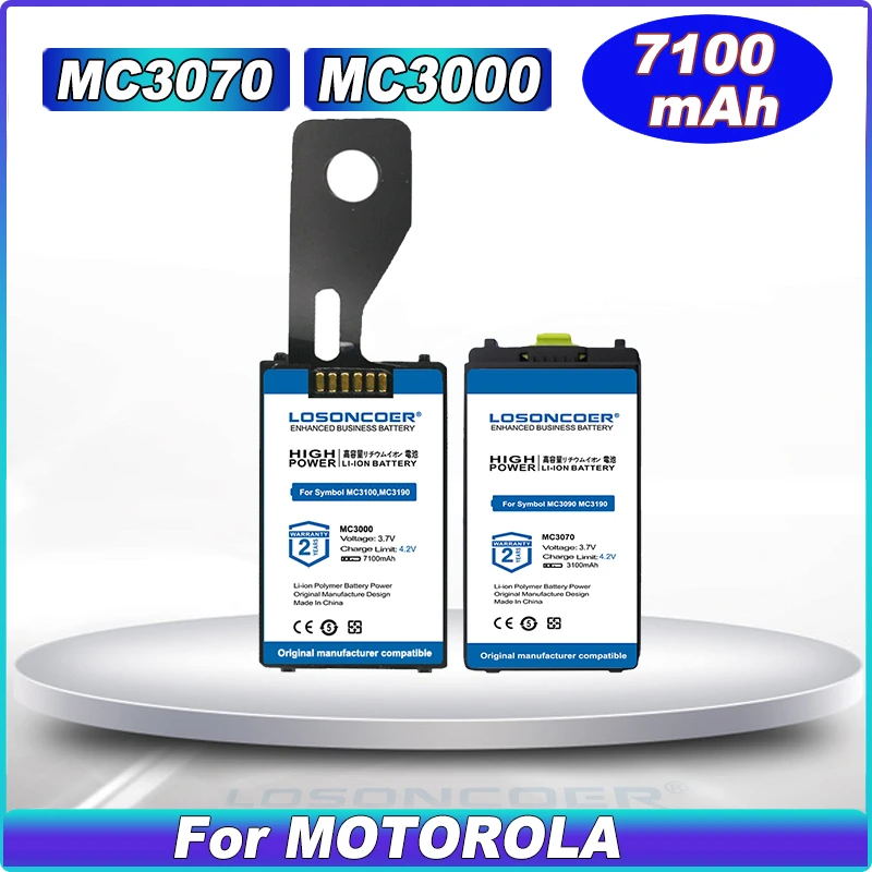 Аккумулятор 7100 мАч для Motorola Zebra Symbol MC3000 MC3100 MC3190 MC3190G FR66 FR68 MC30 MC3000R MC3000S MC3070 MC3090 MC3170 MC75