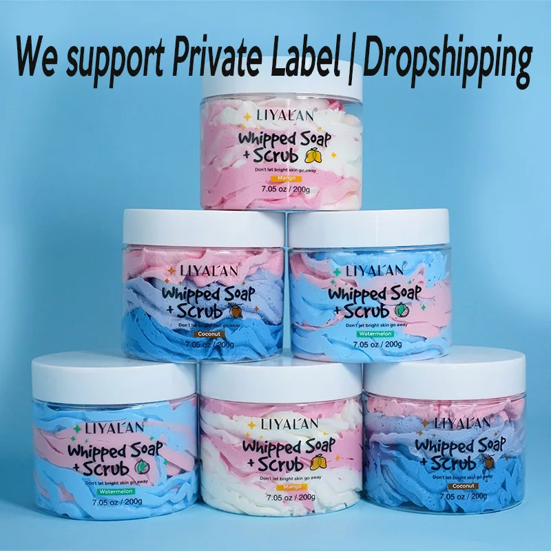 Rainbow Scrub 200g