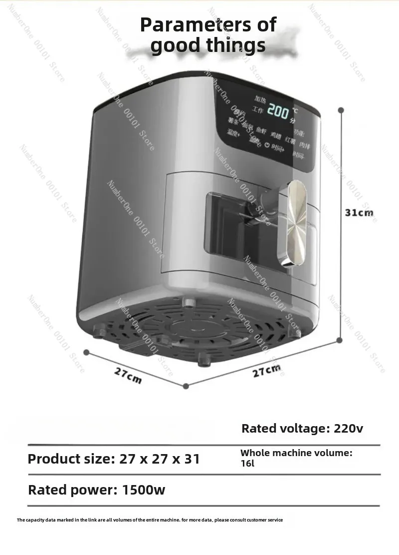 Визуальная фритюрница полностью автоматическая духовка электрическая бытовая