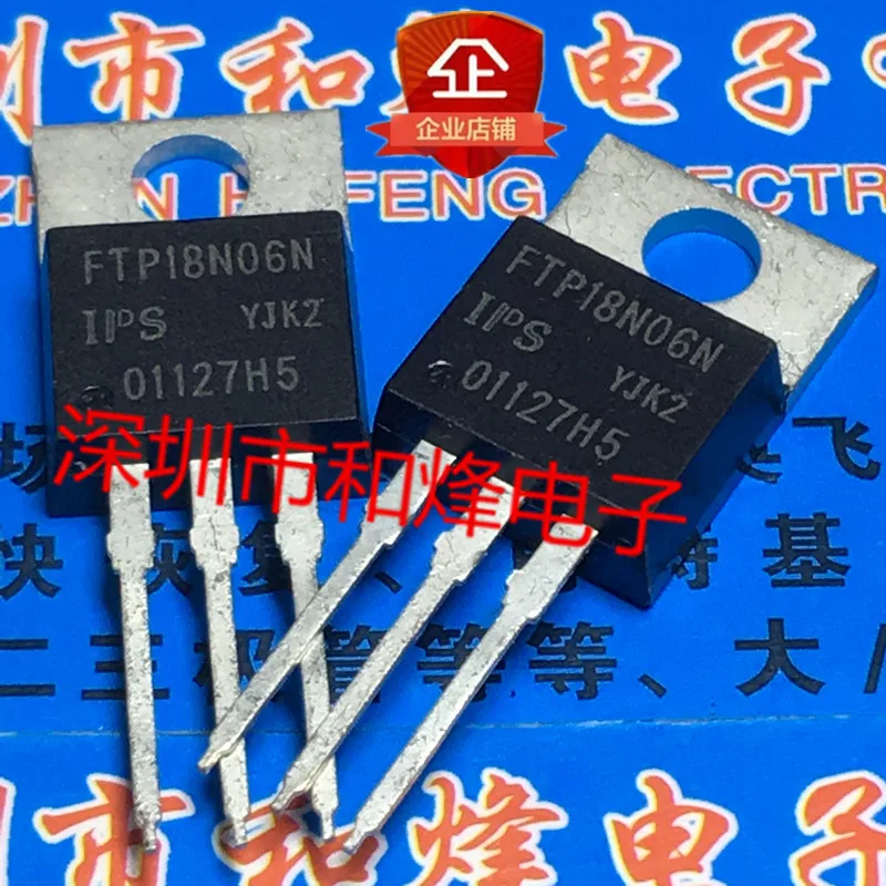 

5 шт.-10 шт. FTP18N06N TO-220 60 в 18A новый и оригинальный на складе