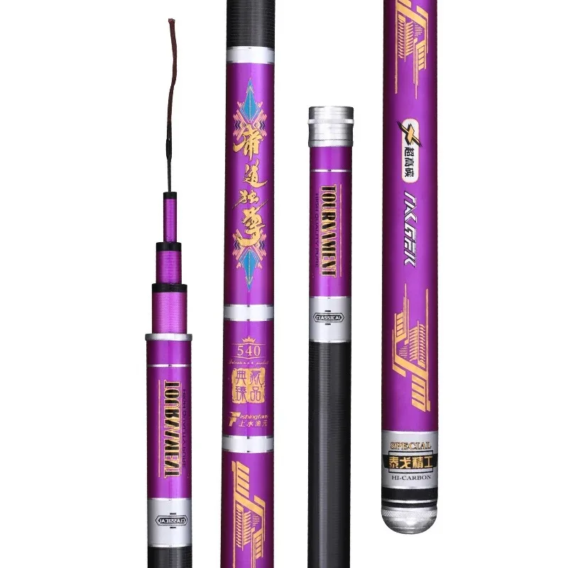 Легкая вудка TAIGEK 4 5 м-7 2 м