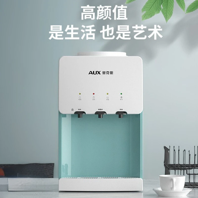 

Oaks desktop water dispenser small household refrigeration and heating desktop office water dispenser