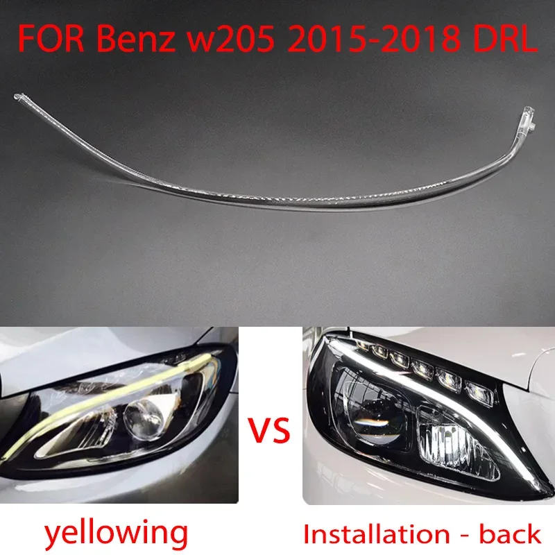 Фото Для Mercedes-Benz C-Class W205 2015-2018, автомобильная фара DRL, фотонаправляющая, трубка, дневная строка №1
