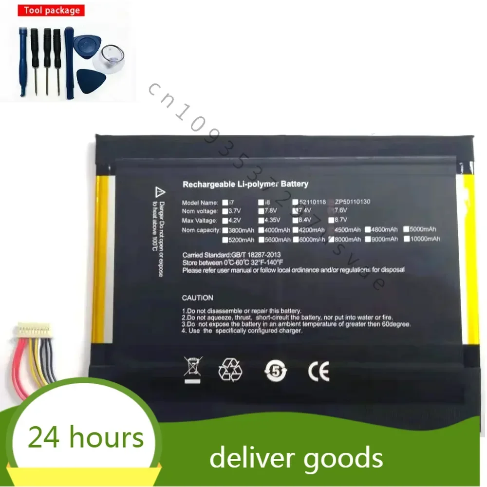 7 6 В 3500 мАч 26 Втч H 31120165 P для Zhongbai EZPad6Plus EZPad6 Plus EZPad 6Plus Аккумуляторы Аккумулятор