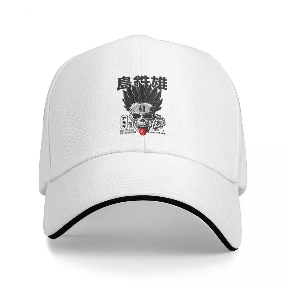 

Baseball Cap For Men Women TOOL Band Subject 41 Black Ink Snap Backs Sun Cap Golf Wear