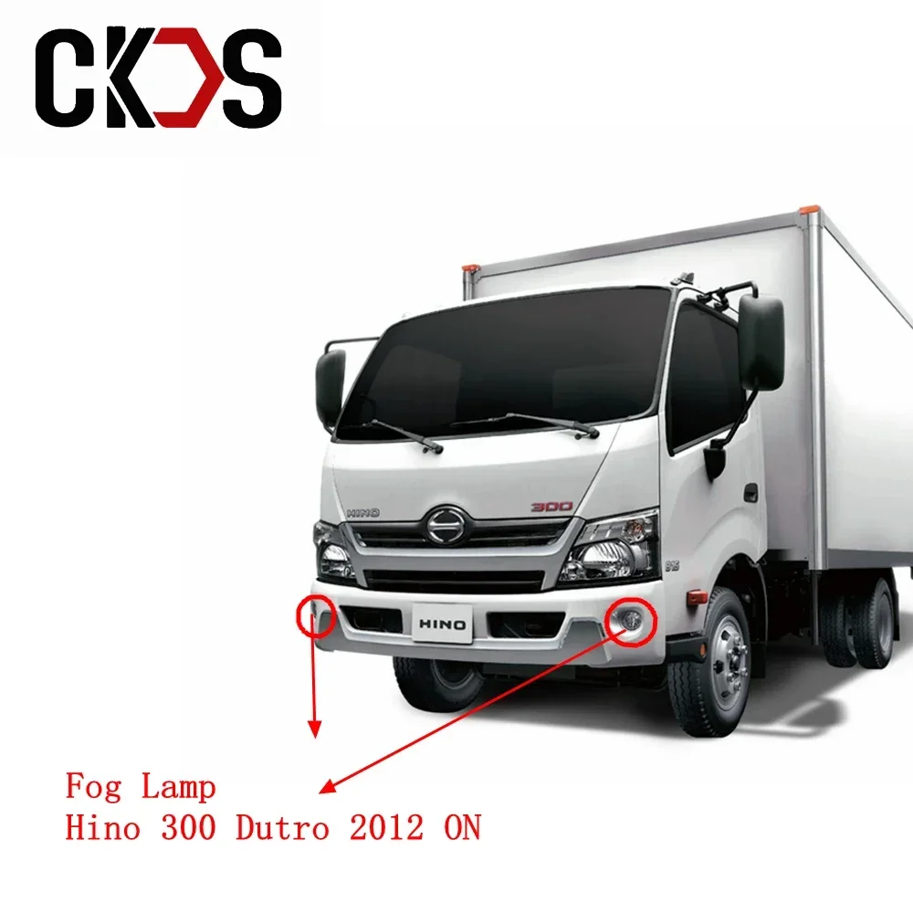 Высокое качество Лидер продаж детали корпуса лампы грузовика противотуманная