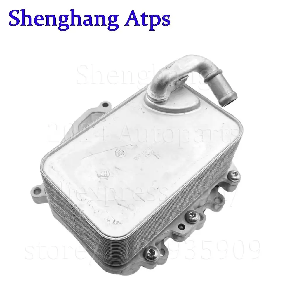 95810727121 Маслоохладитель и прокладка 059117021 R 059 117 021 059117015 П 059117070 B для VW Touareg Audi A4 A5 A6 A8