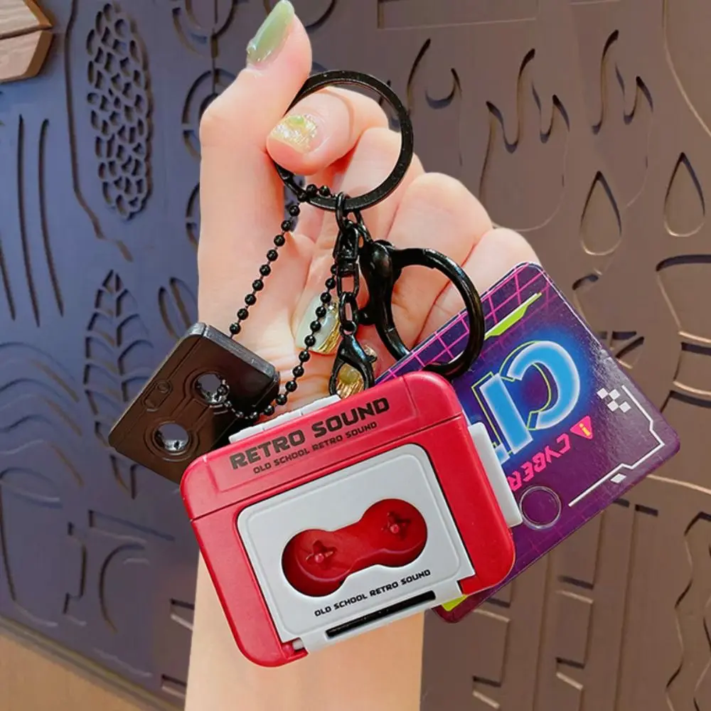 Многофункциональный брелок с мультяшным рекордером ретро-лента музыкальная