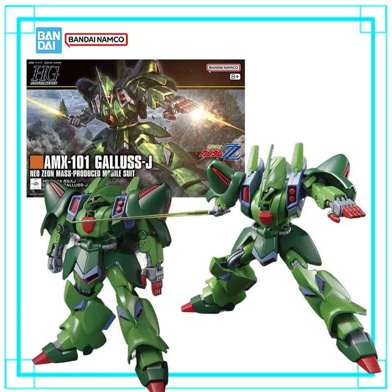Фото В наличии: Модельный набор Bandai Gundam HG 1/144 AMX-101 Galluss-J, фигурка из аниме, сборные коллекционные игрушки, подарок на день рождения для мальчика. №2