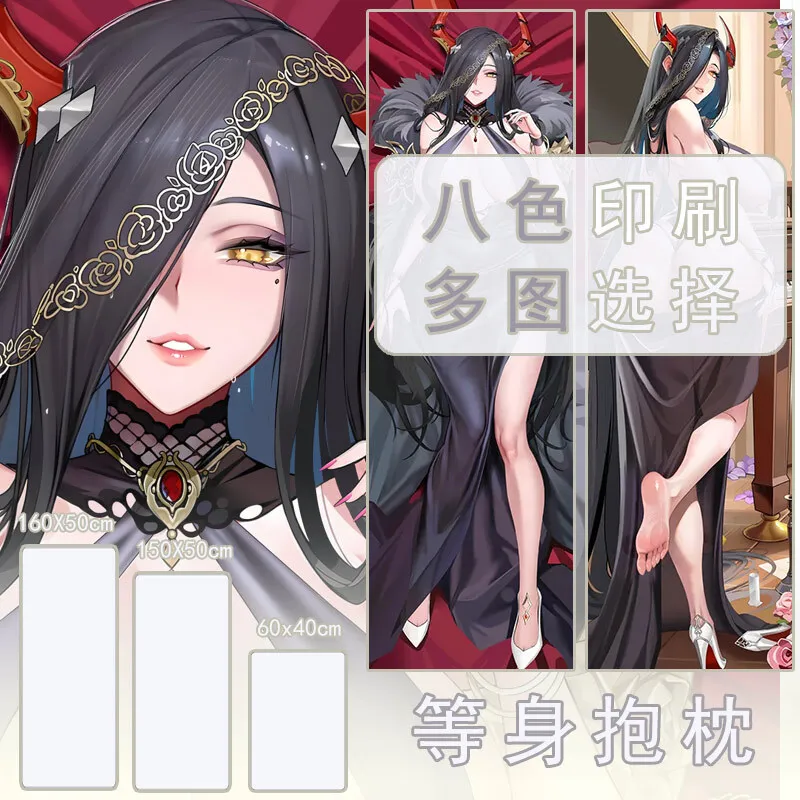 Синий Фридрих Der Große GIRL Sex Dakimakura Hing Body Чехол Подушка для кровати Рождественский