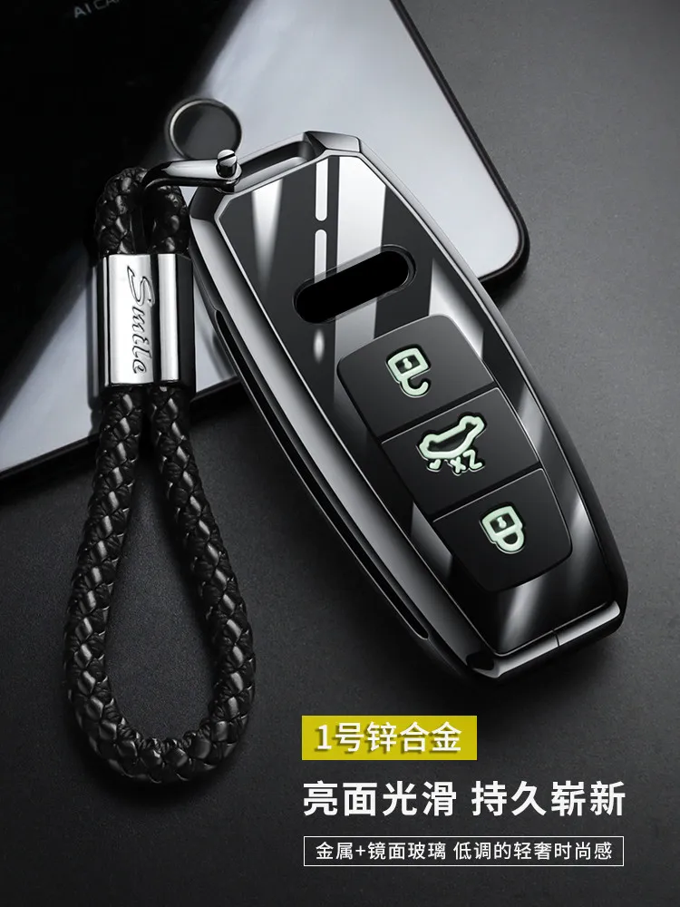 

Высококачественная металлическая сумка из цинкового сплава для автомобильных ключей Audi A6, интерьерные автомобильные аксессуары