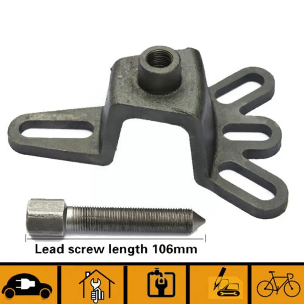 

Universal 4-hole Motorcycle Wheel Hub Puller Rear Brake Drum Kit Tool Tool Repair Tricycle Remover N4a2