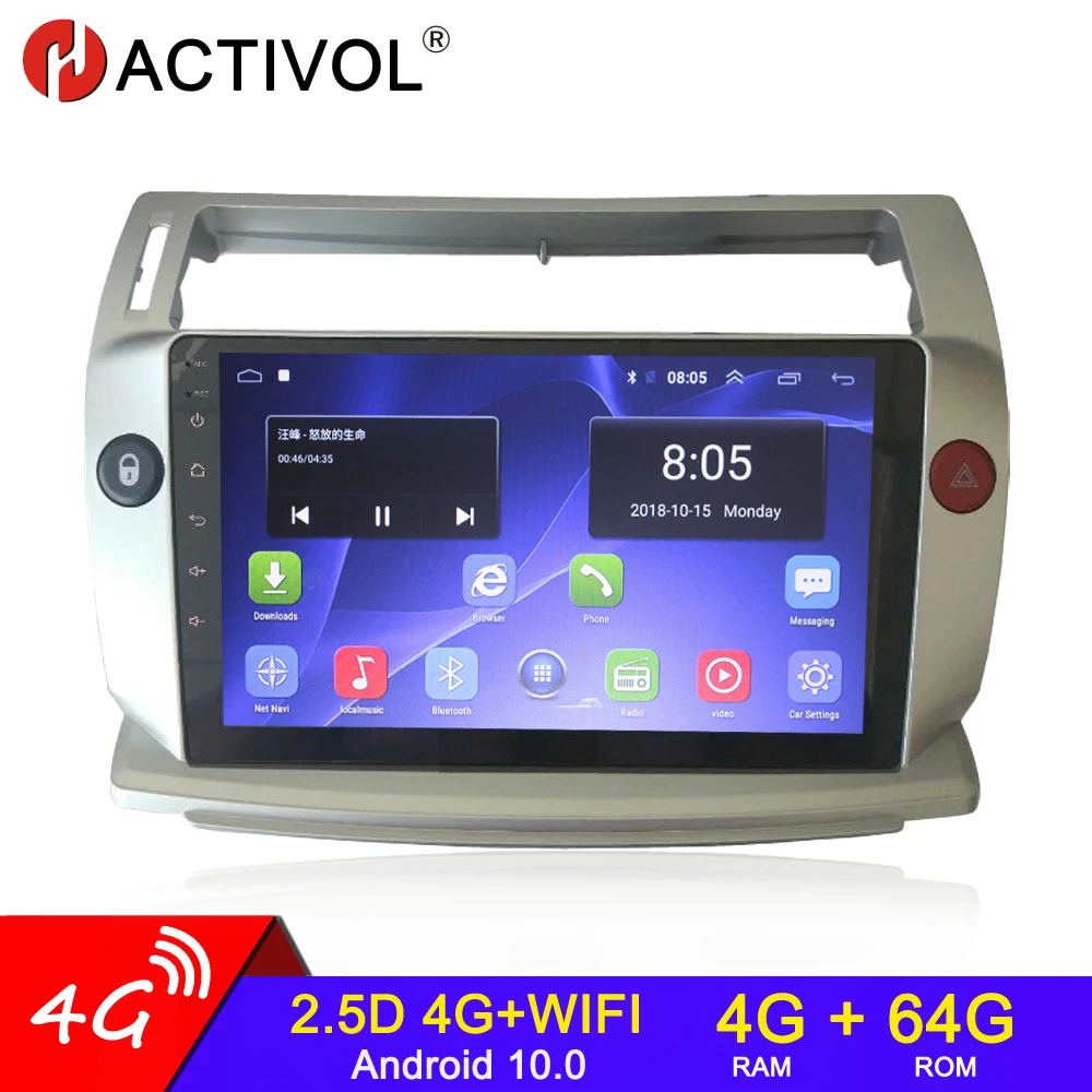 

HACTIVOL 4G + 64G Android 10 автомобильный радиоприемник для Citroen C4 C-Triumph C-четыре 2004-2009 Автомобильный dvd-плеер Автомобильный аксессуар 4G мультимедиа