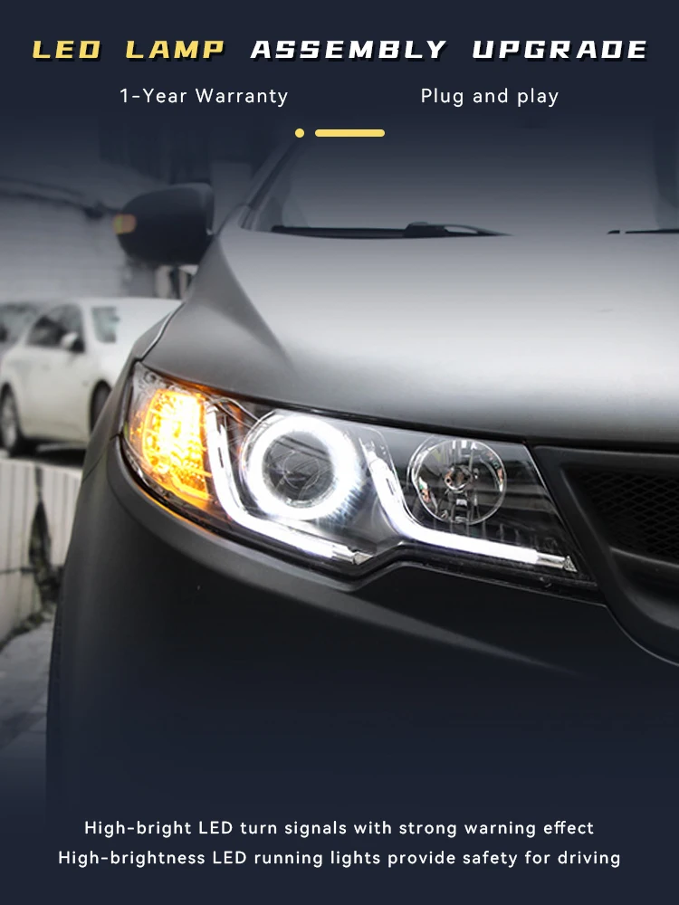 Фары головного света для Kia Forte 2009-2013 модифицированные лампы дневных ходовых