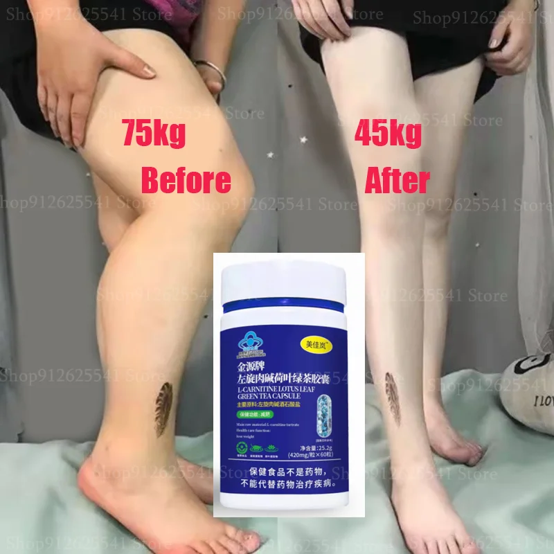 

Effective Belly Reducing Anti Fat Products for Women Men Fast Fat Burning Weight Loss Products