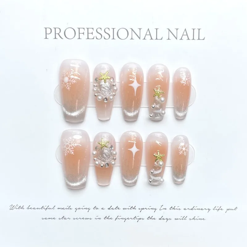 Рождественский набор для нанесения гвоздей кошачий глаз девочек снежинка ручной