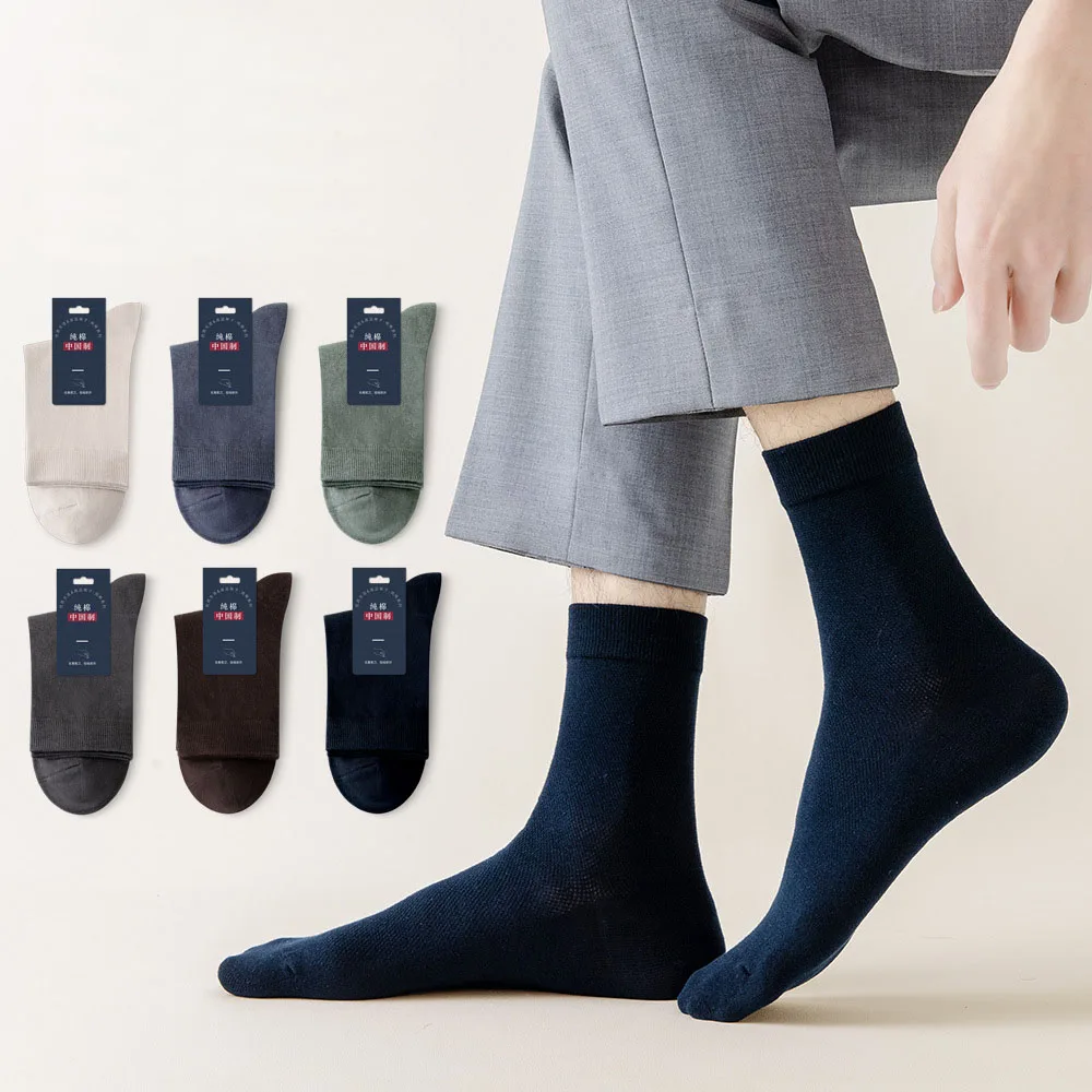 

4 Pairs Mens Socks Mid Tube Pure Cotton Deodorant Sweat Black Business Spring And Summer Pointelle Long Tube Sock