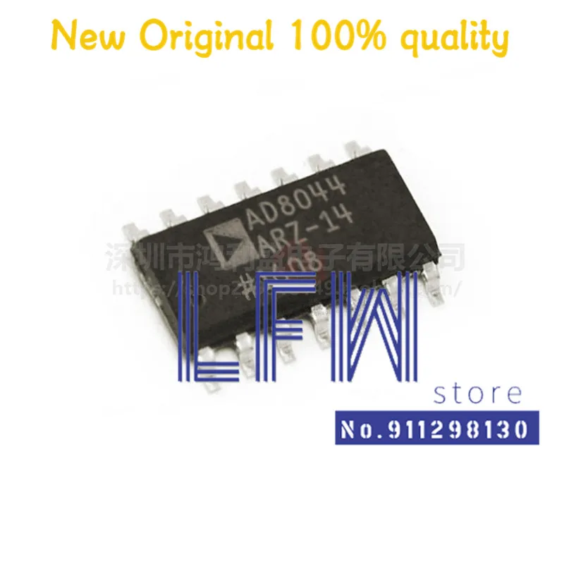 

5 шт./партия, оригинальная деталь AD8044ARZ AD8044AR AD8044 SOP14