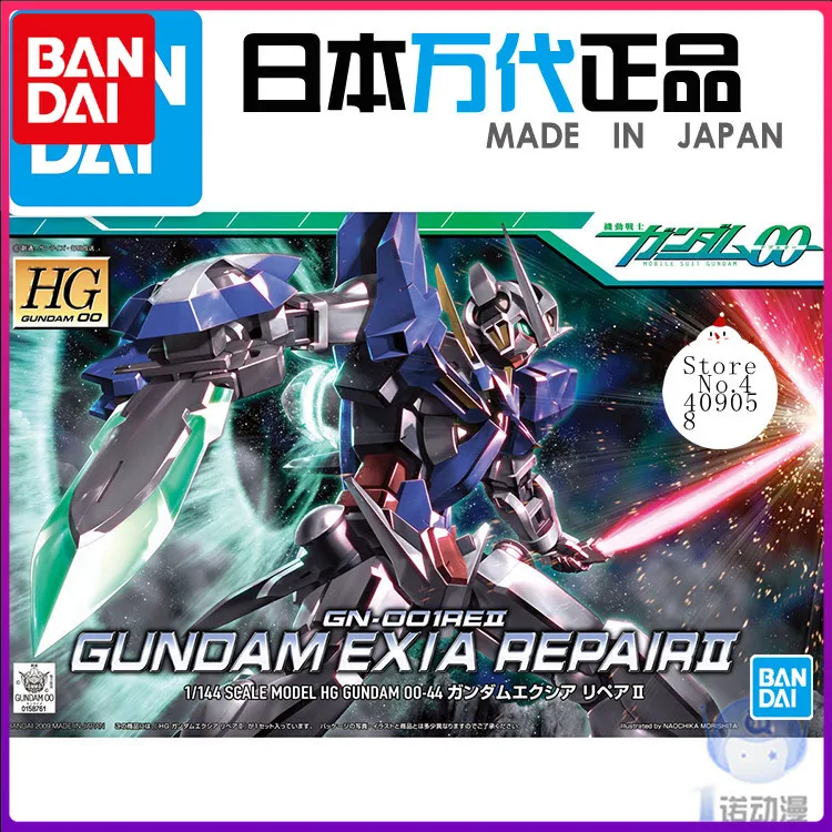 

Bandai 55733 00 HG 44 1/144 R2 Exia Repair Gundam GN-001RE Assembly Kits Action Figure Model