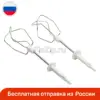 Изображение товара 0
