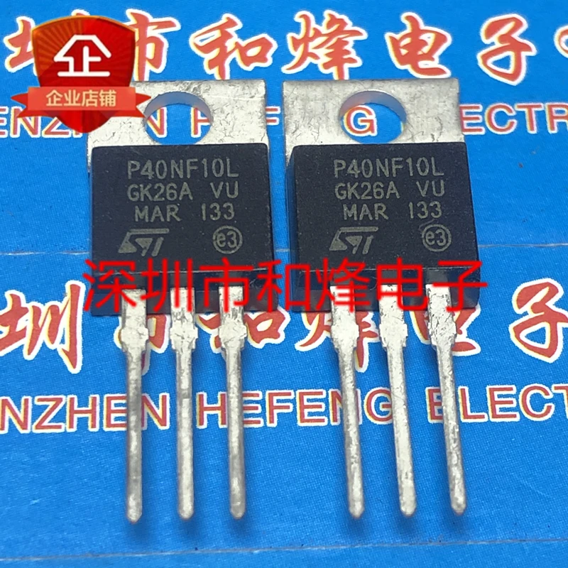 

5PCS-10PCS STP40NF10L P40NF10L TO-220 100V 40A New And Original On Stock