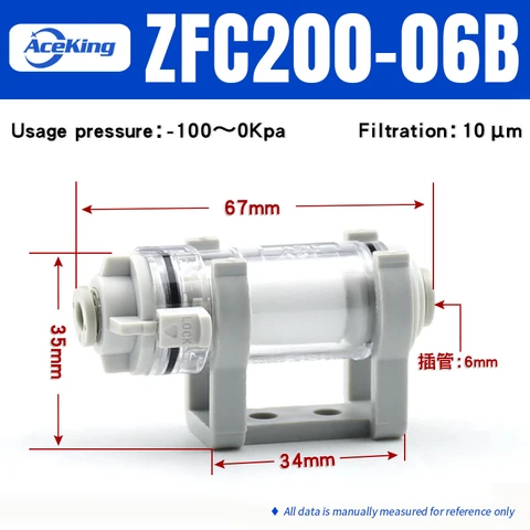 AceKing трубопровод вакуумный генератор фильтр zfc100-04b /06B zfc200-06b zfc отрицательное давление фильтр ядро хлопок быстрая пробка трубы 4,9