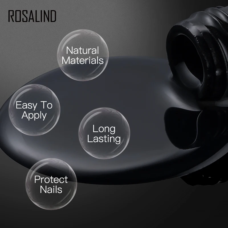 Топовое покрытие ROSALIND для маникюра блестящий отмачиваемый гель верхнее 8 мл |