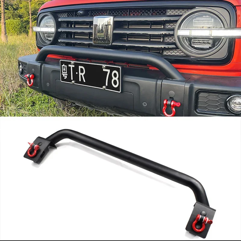 Бак Great Wall WEY 300 2022 2023 специальный бампер для переднего бампера защиты от