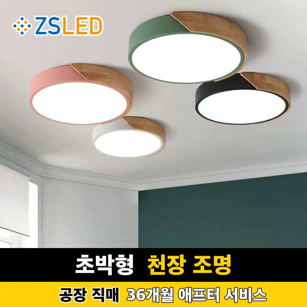 

LED Panel Lamp Natural Light 48W 36W 27W 18W 12W LED Ceiling Light AC85-265V Modern Surface Mounted Lighting for Home Bedroom