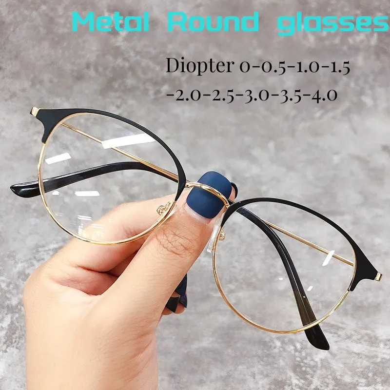 

Fashion Round Metal Frame Myopia Blue Light Blocking Glasses Unisex Optical Spectacle Eyeglasses Luxury Short-sighted Eyewear