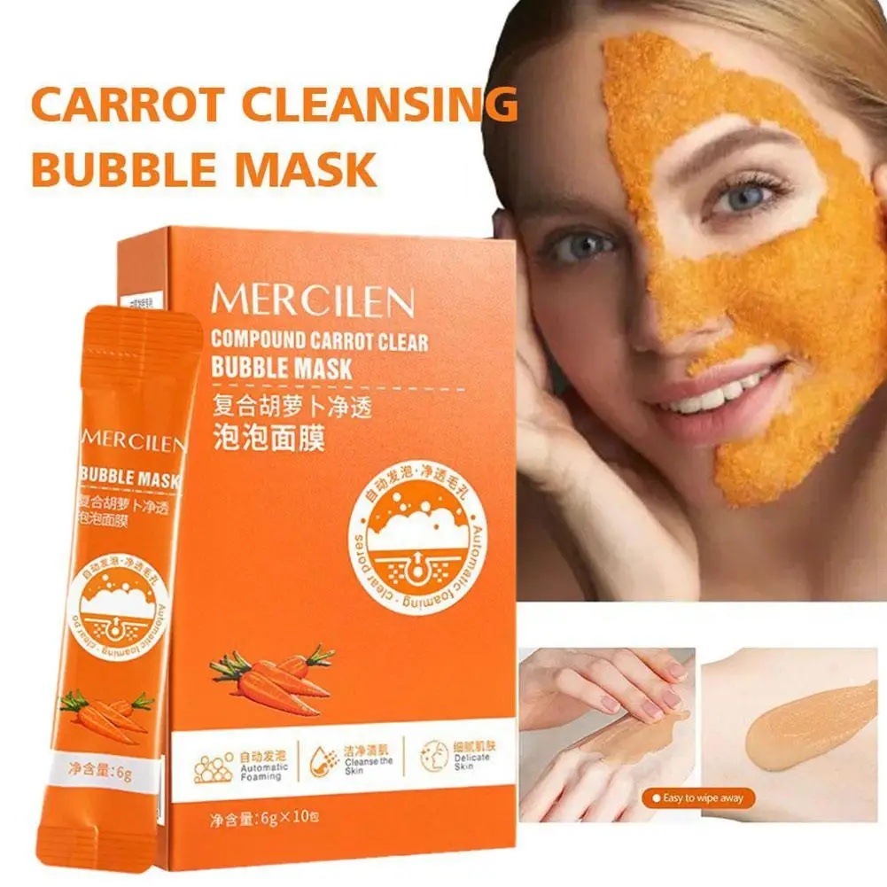 

Carrot Cleansing Bubble Mask Moisturizing Brightening Deep Cleansing Blackheads Shrinking Pores Effective Oil Control Smear Mask
