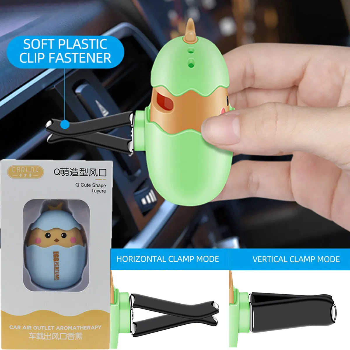 

Car Perfume Air Freshener Cartoon Vent Fragrance Clip Freshener Cute Auto Accessories Solid Fresh Flavour Decoration Air Outlet