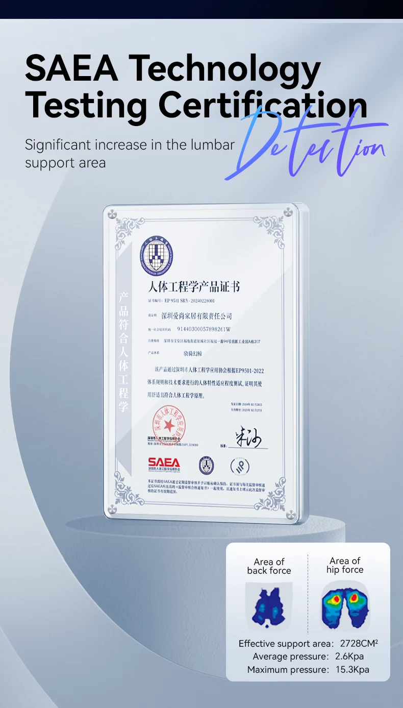 【CHIMU HOME】 Игровое кресло SIHOO X3Pro с сине-фиолетово-красным градиентом, эргономичное, для киберспорта, с высокой спинкой, компьютерное кресло (art.: 3920db64ed16c) - 3920db64ed16c