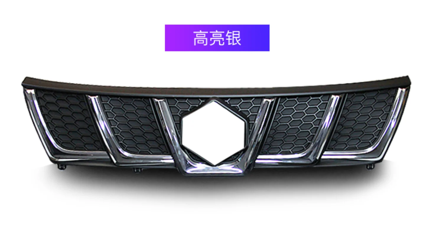 

Для Suzuki Vitara 2015-2020 европейский автомобиль передняя сеть решетка сетчатая защитная накладка личное украшение автозапчасти