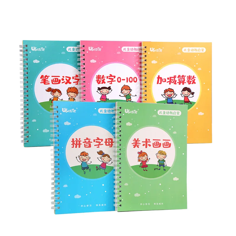 10 шт. многоразовая Волшебная копия Монтессори игрушка для письма алфавит тетрадь