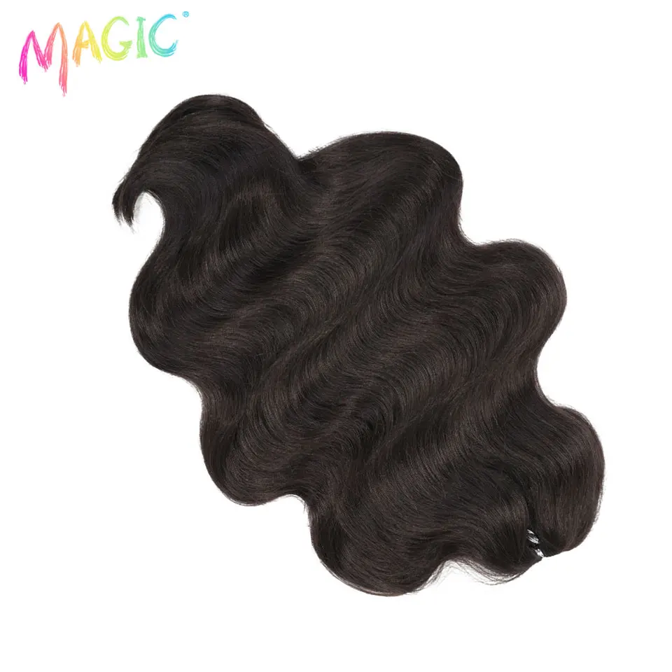 Фото Синтетические волнистые волосы для плетения Magic Body Wave, 24 дюйма, 3 шт., для чернокожих женщин, натуральный черный цвет, искусственные волосы для косичек. №4