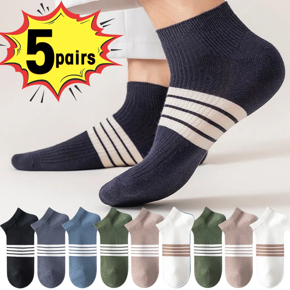 5 Pairs Men Cotton Short Sock Crew Ankle High Quality Breathable Summer Women Compression Casual Soft Solid Color Socks for Male