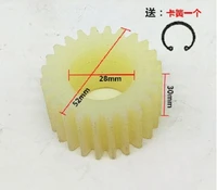 2pcs 24t od52mm electric tricycle brush motor reduction gear metal tooth dc series excitation motor planetary gear