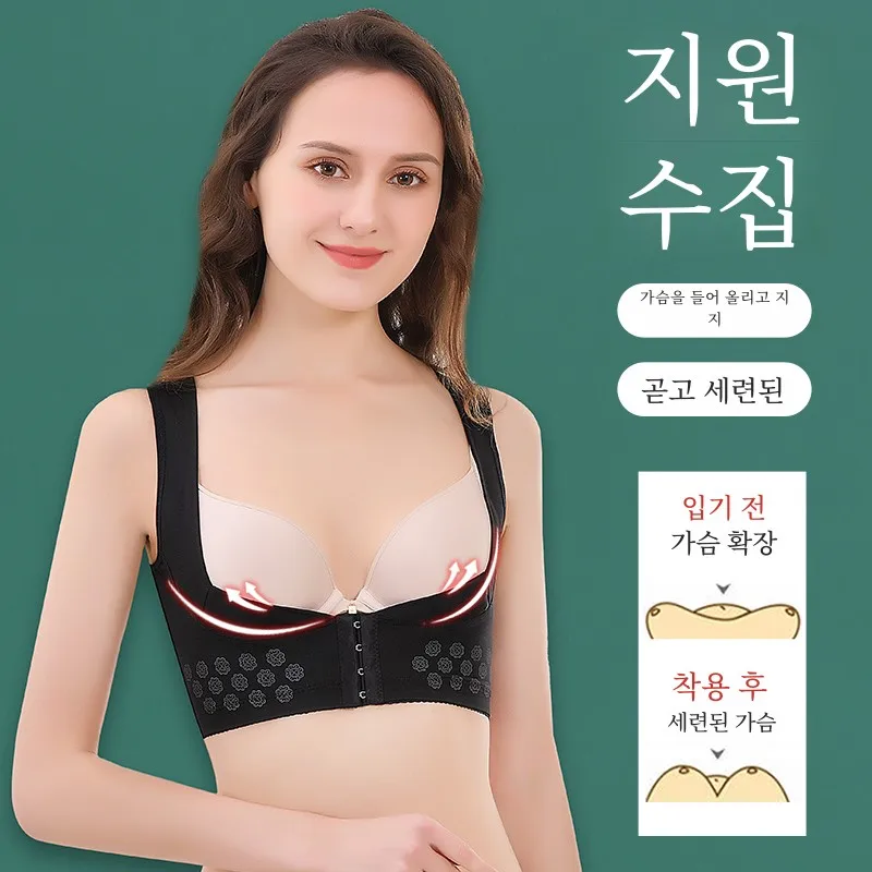 Корректирующее нижнее белье для послеродовой коррекции лактации нагрудная